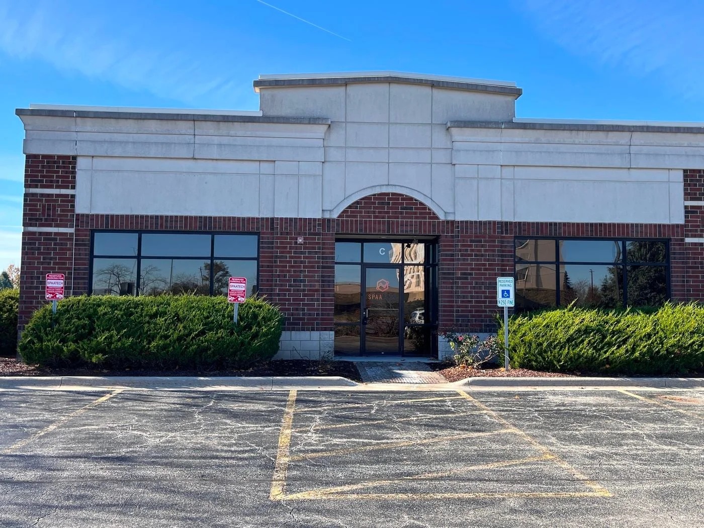 Photo 2 of 215 Remington Boulevard Suite C, Bolingbrook, IL 60440
