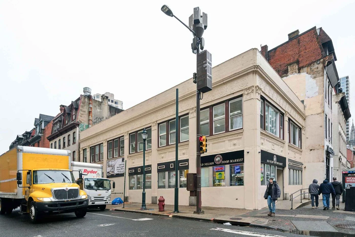 Photo 2 of 104, South 20th Street, Philadelphia, PA 19103