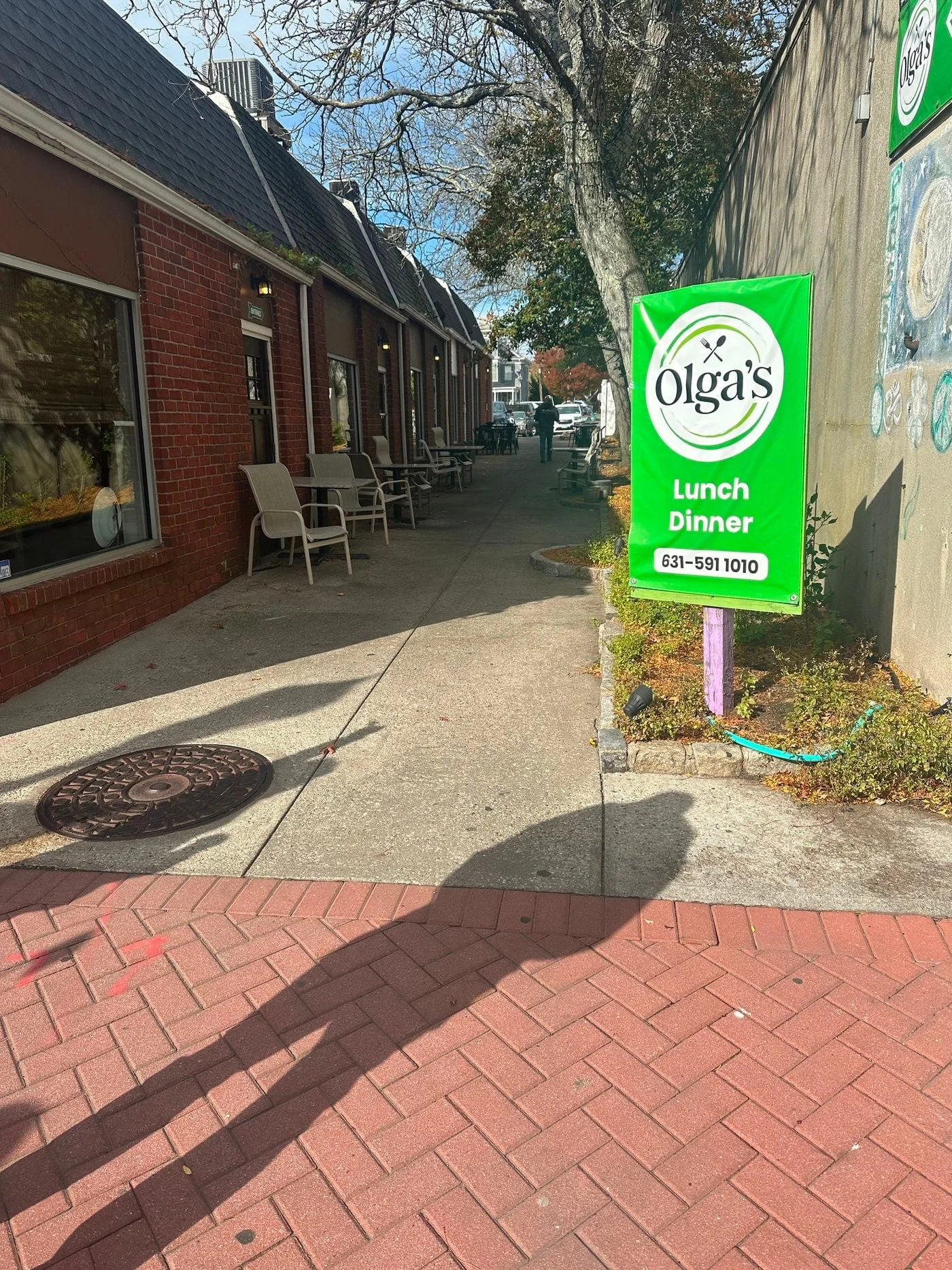 Photo 3 of 50 E Main St, Riverhead, NY 11901