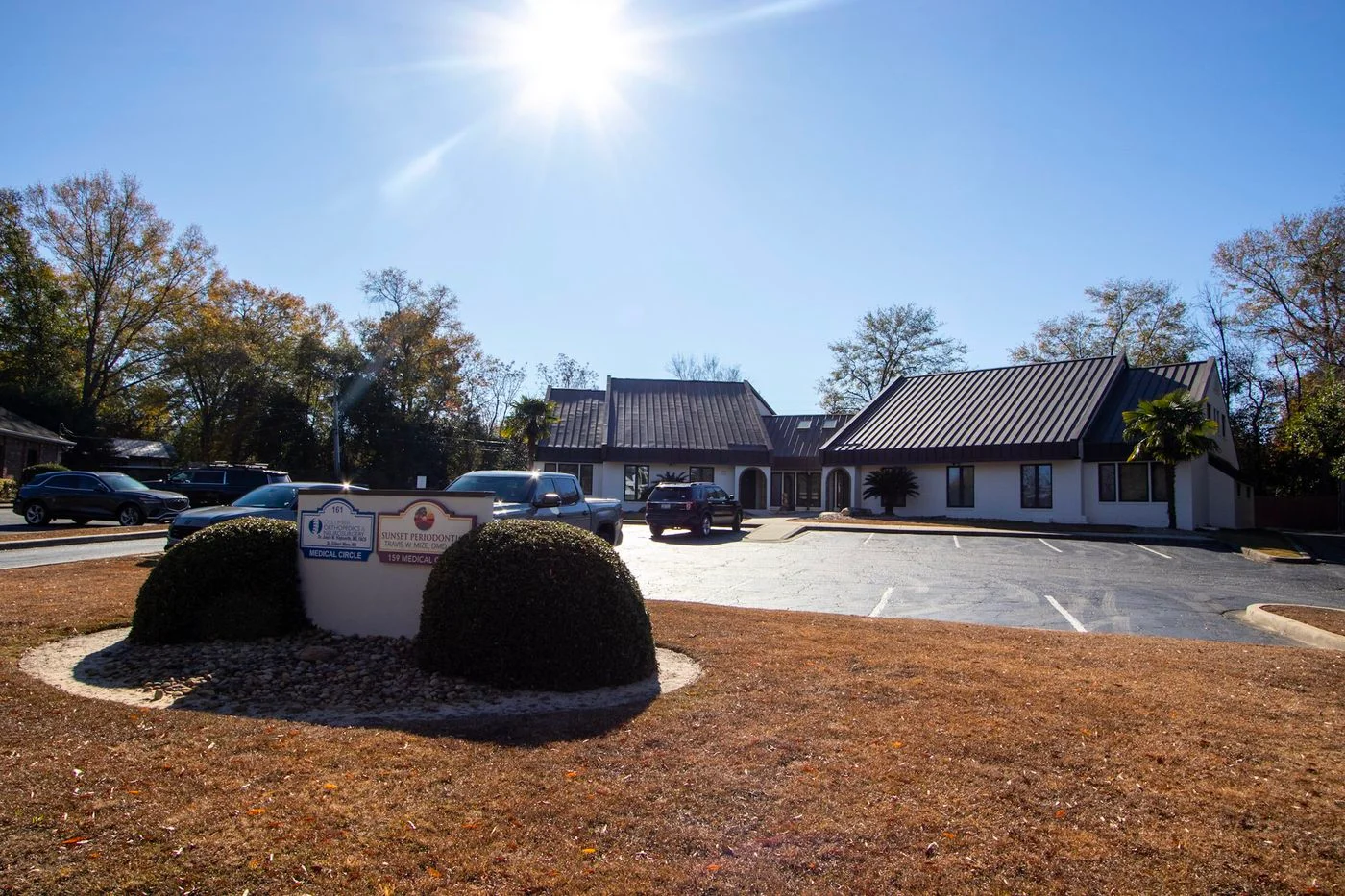 Photo 3 of 161 Medical Circle, West Columbia, SC 29169