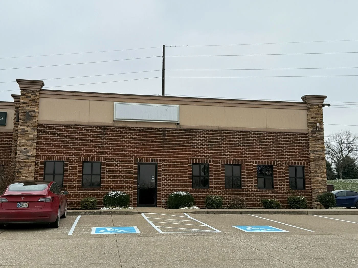 Photo 2 of 12251 U.S. 41, Evansville, IN 47725