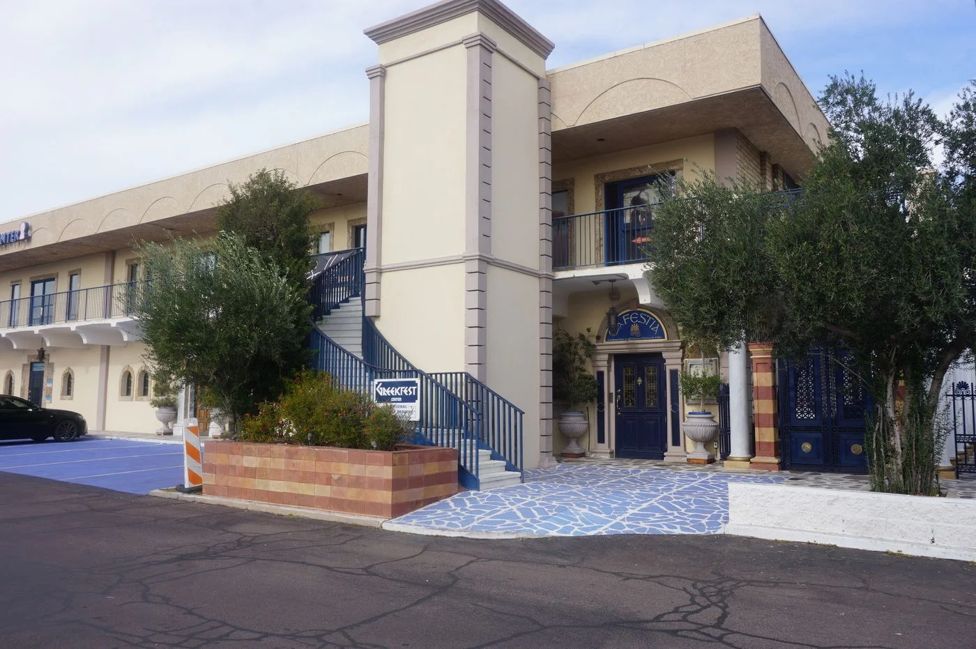 Photo 1 of 1940 E Camelback Rd, Phoenix, AZ 85016