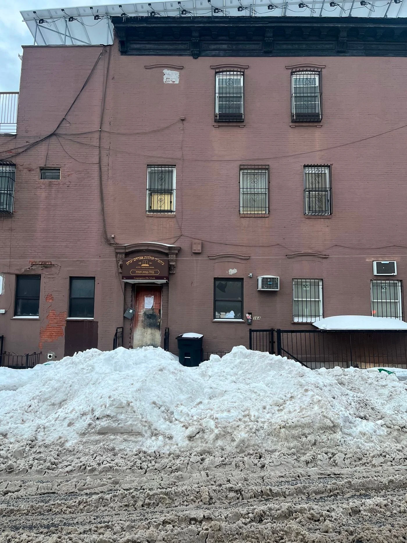 Photo 1 of 36 Harrison Avenue, Brooklyn, NY 11211