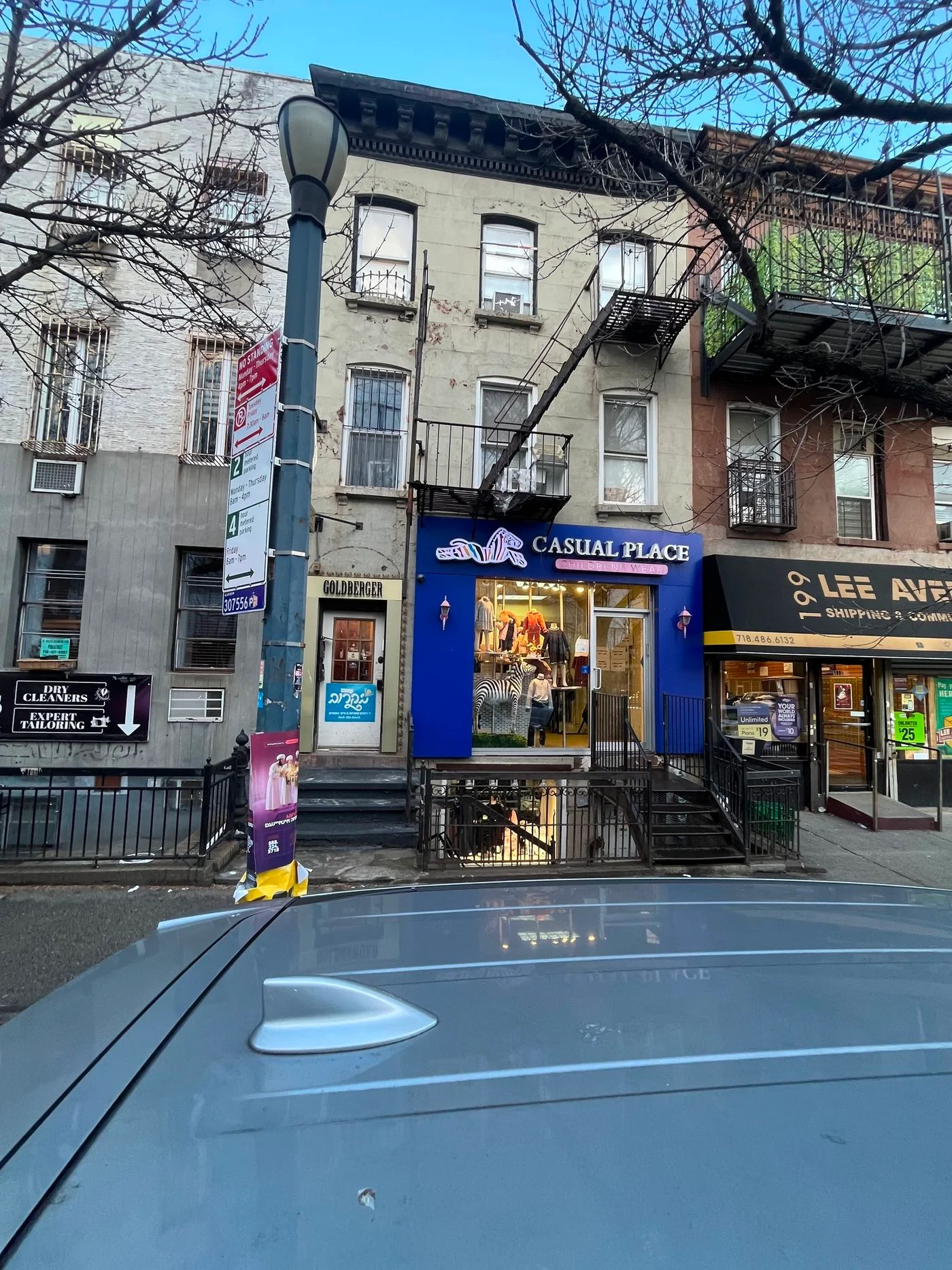 Photo 2 of 195 Lee Ave, Brooklyn, NY 11211