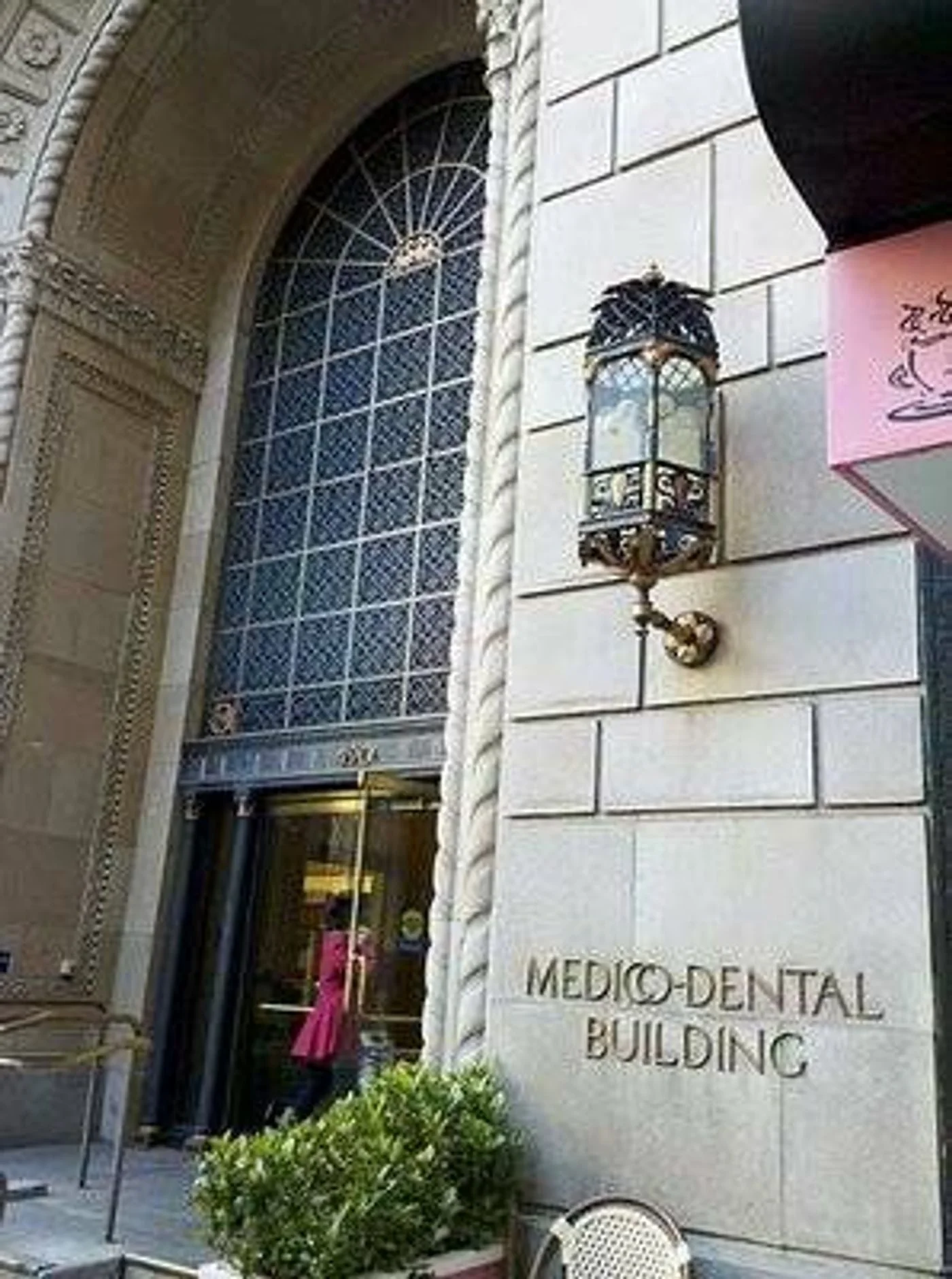 Photo 3 of 490 Post Street, Suite 1616, San Francisco, CA 94102