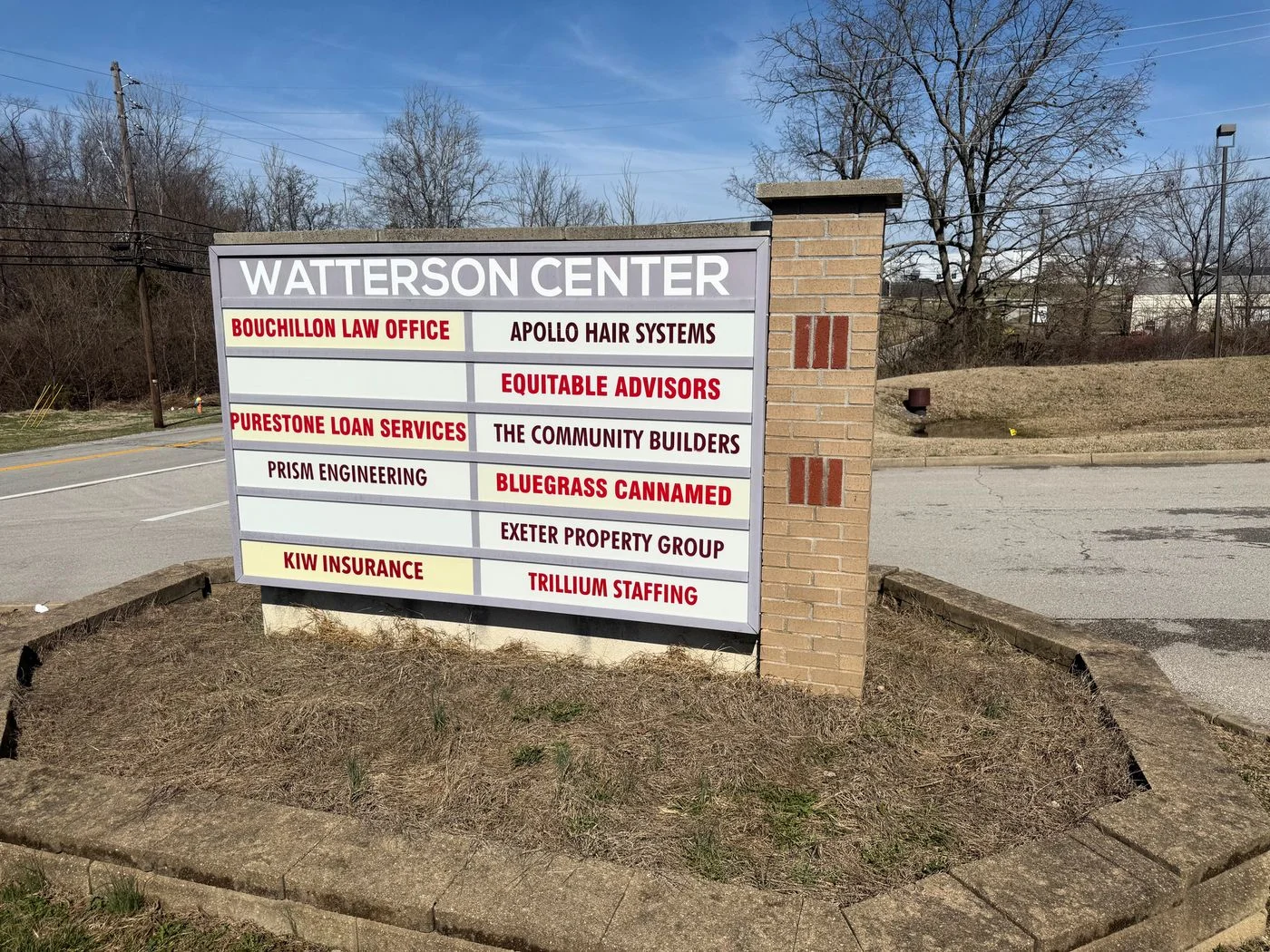 Photo 2 of 10610 Watterson Center Ct Ste 202, Louisville, KY 40299