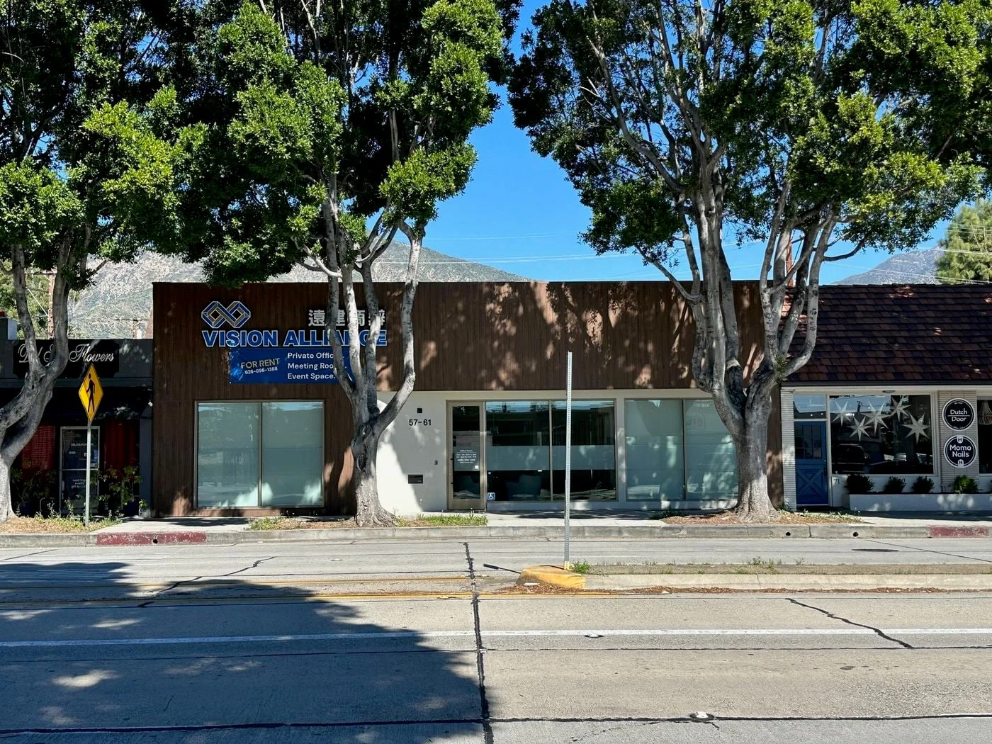 Photo 1 of 57 E Foothill Blvd, Arcadia, CA 91006