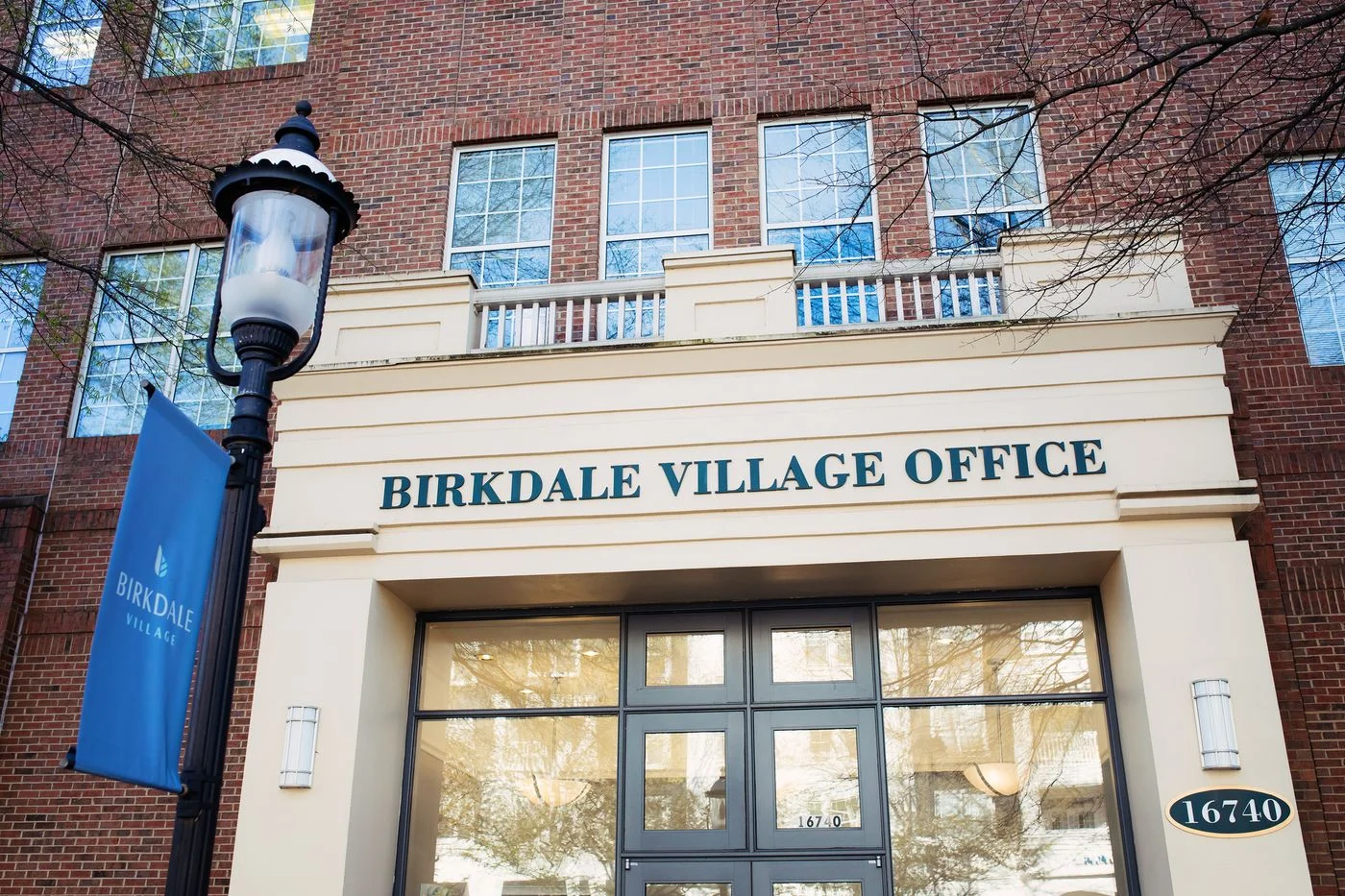 Photo 2 of 16740 Birkdale Commons Pkwy & 8712 Lindholm Dr, Huntersville, NC 28078