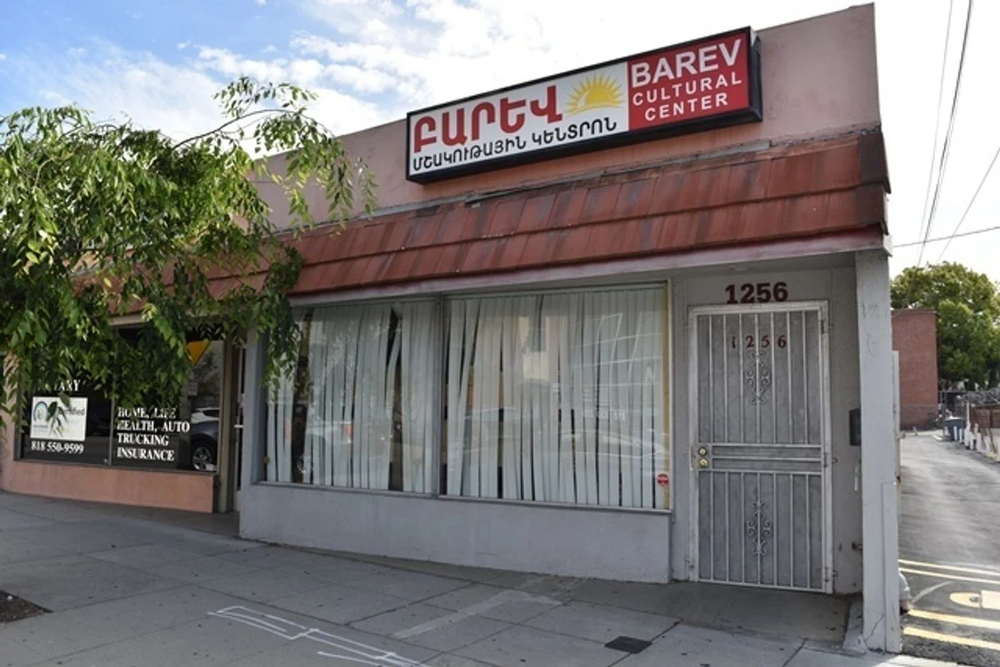 Photo 1 of 1256 South Glendale Avenue, Glendale, CA 91205