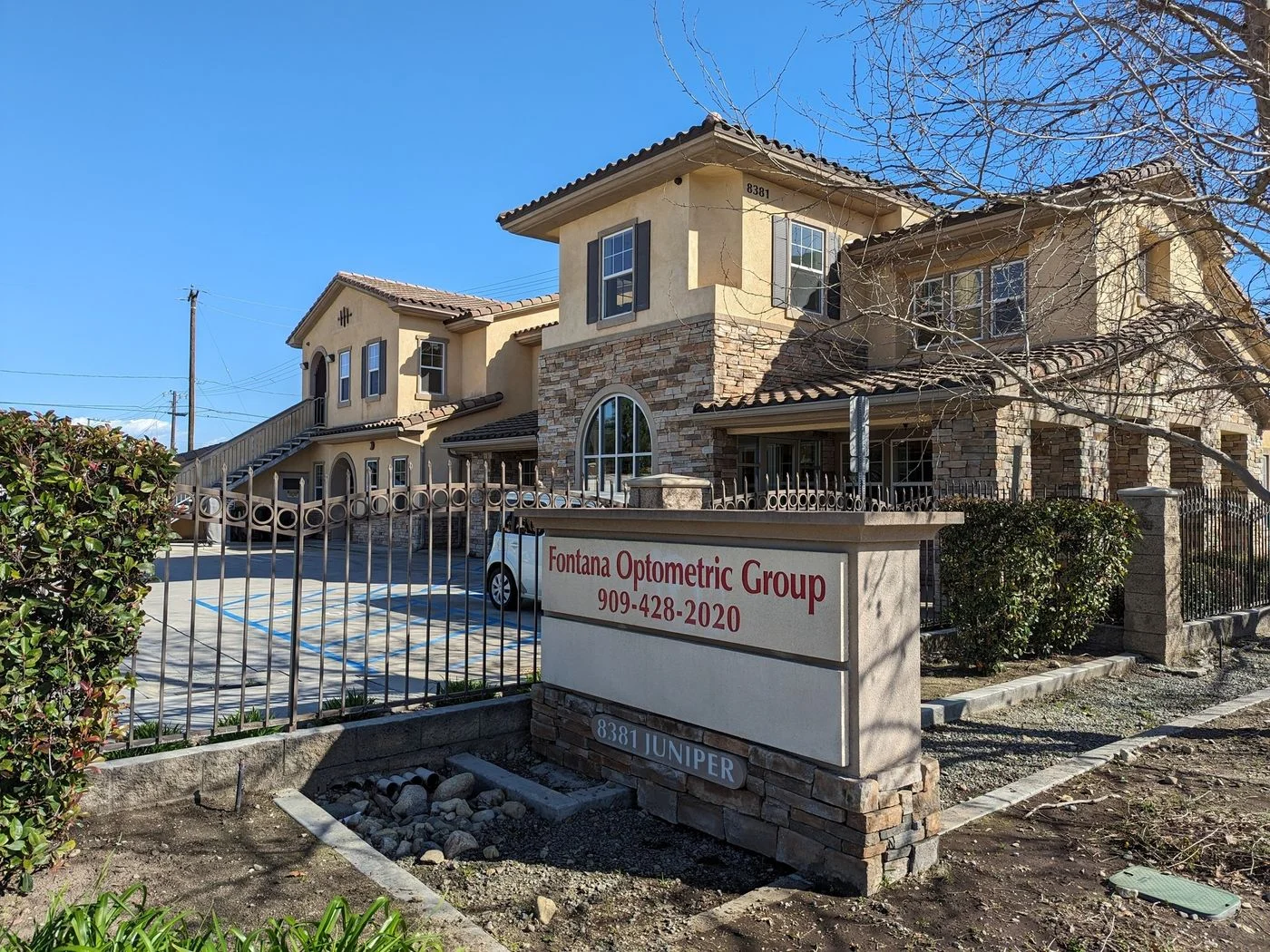 Photo 3 of 8381 Juniper Ave, Suite 200, Fontana, CA 92335