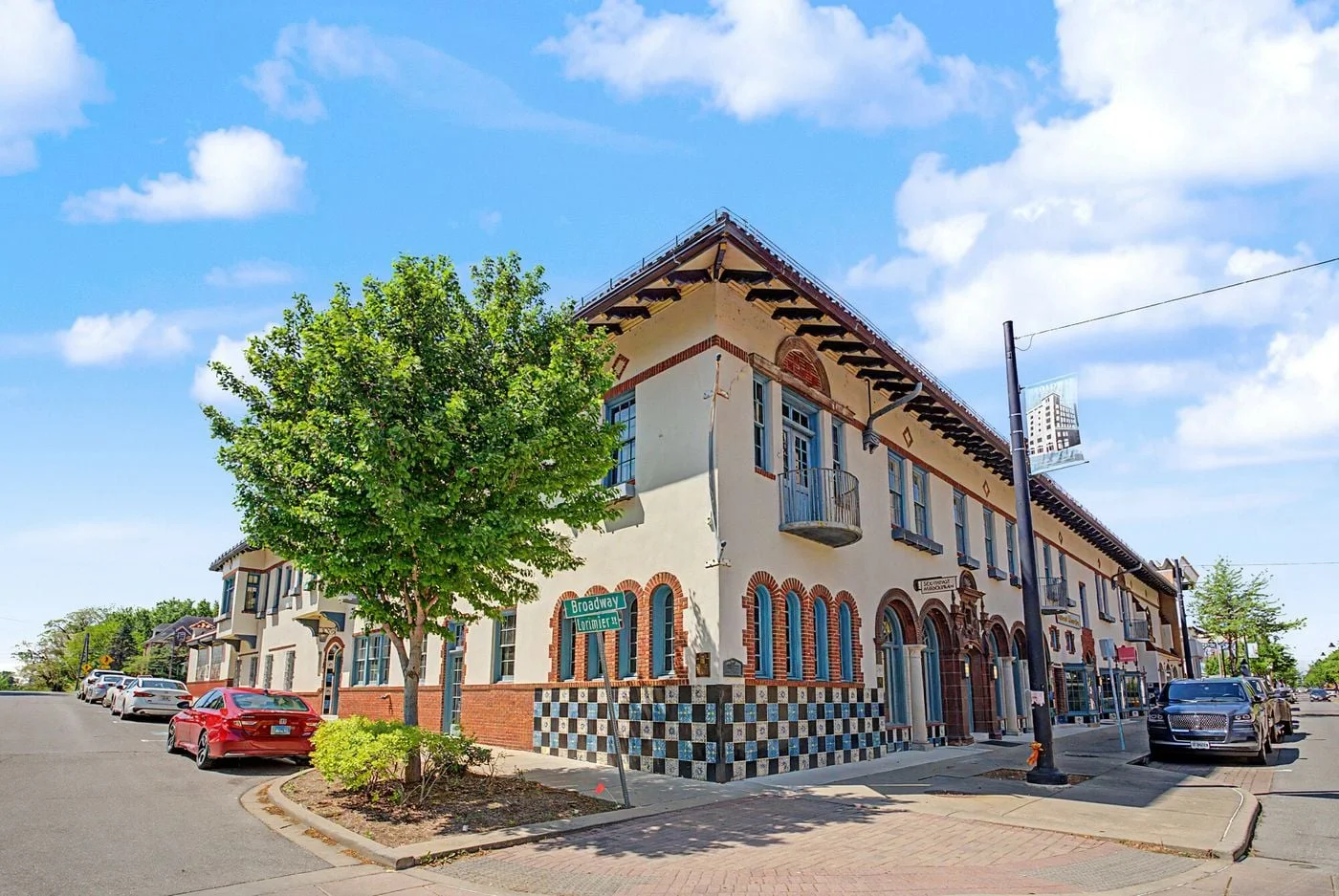 Photo 2 of 301 Broadway St, Cape Girardeau, MO 63701